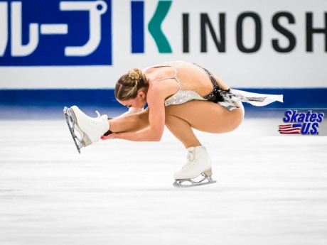 Ice Gallery Skates U.S.